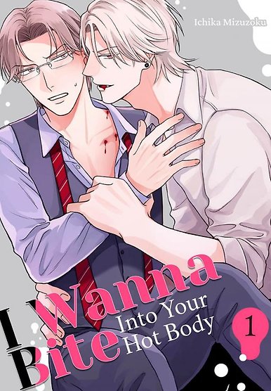 I Wanna Bite Into Your Hot Body
