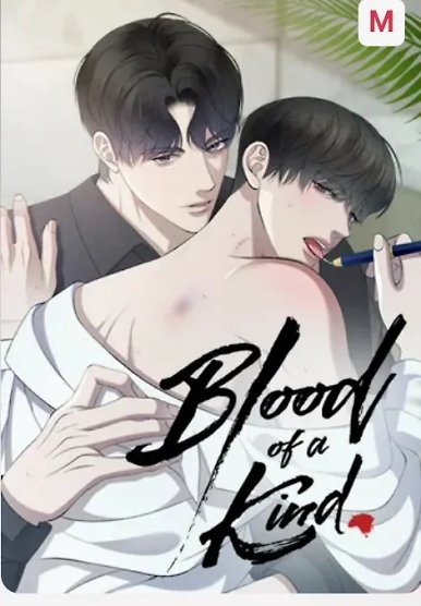 Odd Relations: Blood of a Kind [Uncut]