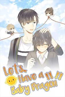 Dragon Boys' Love Affairs