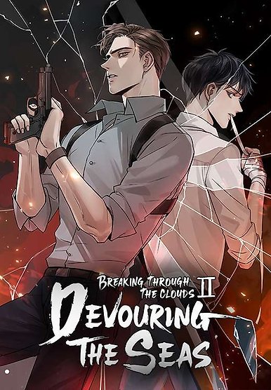 Breaking Through the Clouds 2: Devouring the Seas
