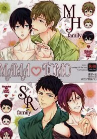 MAMATOMO – Free! dj