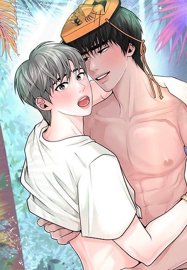 Gotchu! Island