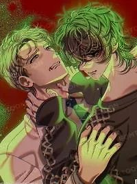 How the Monster Loves