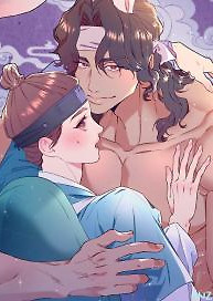 Cover of The Tale of Bangyul