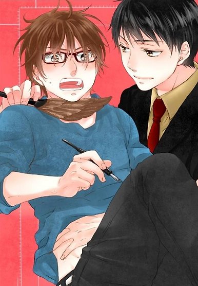 The Erotic Way of the Manga Artist -Studying Yaoi with My Body-