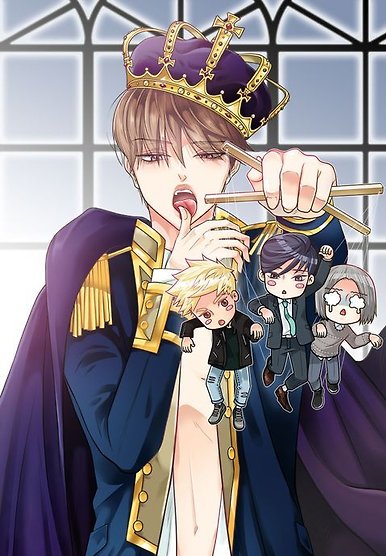 Seducing the Jerk