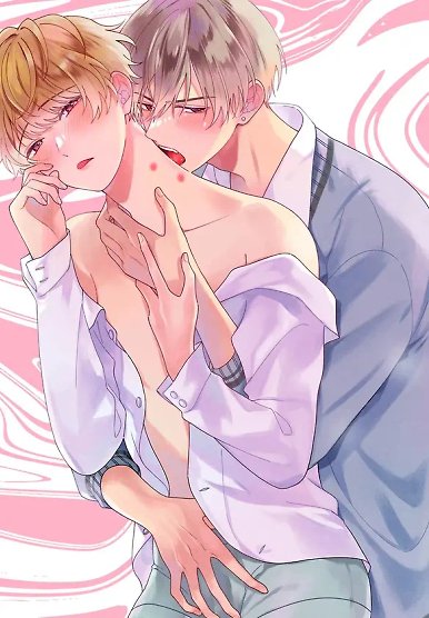Nanami's Indecent Fantasies