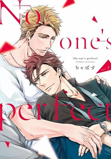 No one's perfect