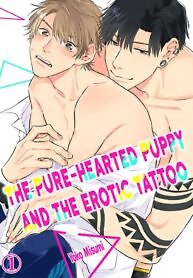 Junjou Wanko to Retsujou Tattoo