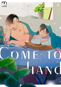Come to Hand