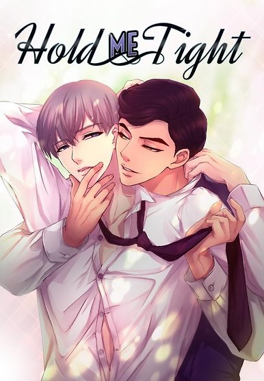 Hold Me Tight (Revised)
