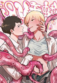 Shokushu VR