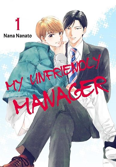 My Unfriendly Manager