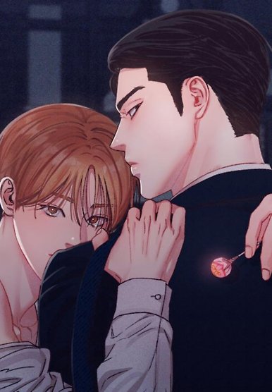 [GwangGong Industrial Complex] Please, Candy!