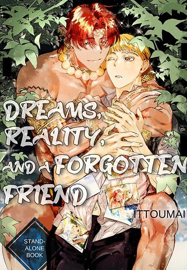 Yume to Utsutsu to Wasureji no Kimi