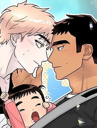 Olympian Baby (MGS)
