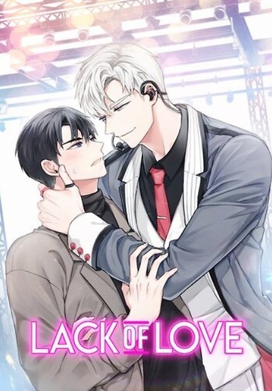 Lack of Love