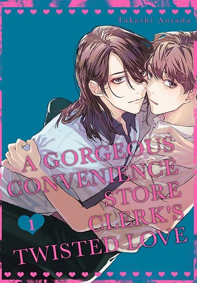 Toaru Utsukushiki Kombini Teninno Henai