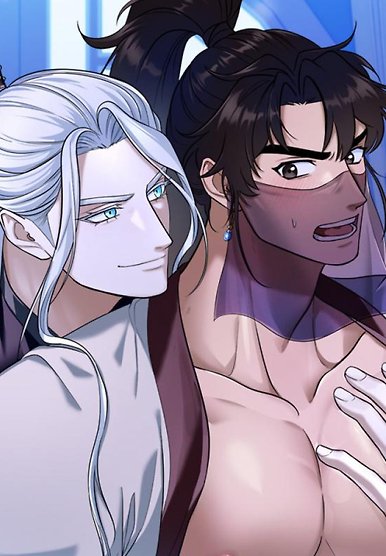 The Demon Leader's Lover