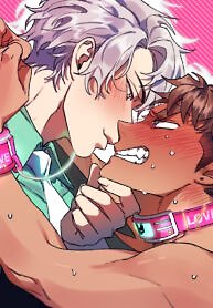 Bane of My Existence
