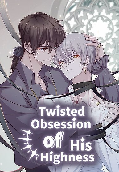 Twisted Obsession of His Highness