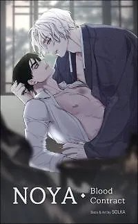 NOYA