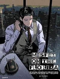 Misfit On The Florida