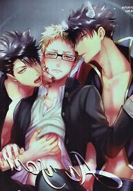 As you Desire – Haikyuu!! dj