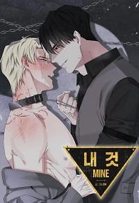 You're Mine (Geonwon)