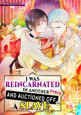 Isekai Tensei shitato omottara Sassoku Dorei Auction he Syuppin saretesimaimashita
