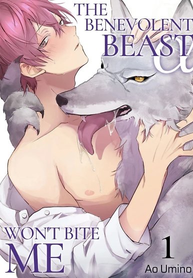 The Benevolent Beast Won't Bite Me