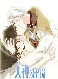 Angel Love