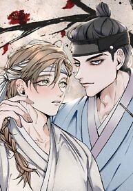 Fever