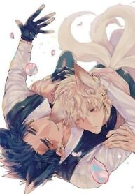 Bakemono no Hanayome