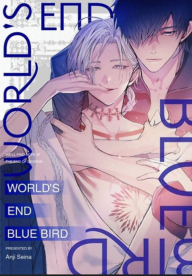 World's End Bluebird