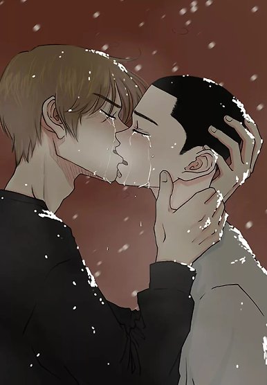 December Rain