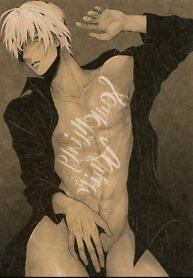 Detective Conan dj – Something White