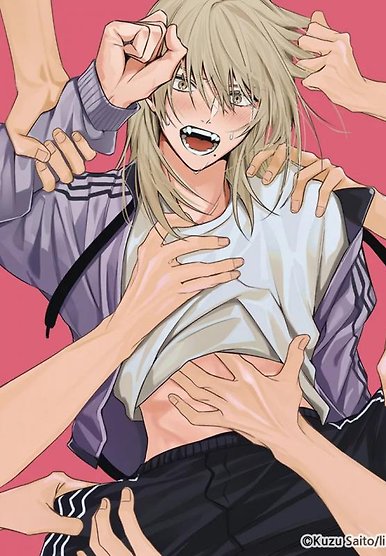 Trash Omega