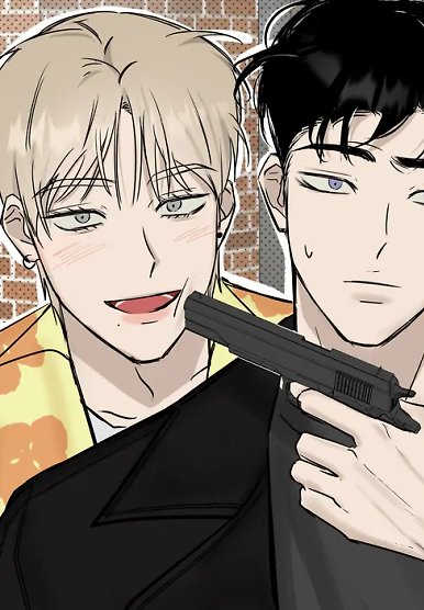 Actor X Robber