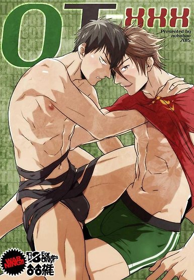 OT-xxx â Touken Ranbu dj [Eng]