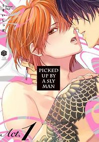 Cover of Zurui Otoko ni Hirowaremashita