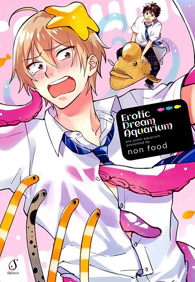 Erotic Dream Aquarium