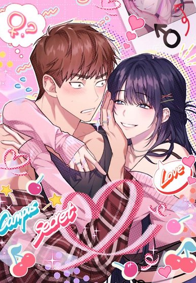 Secret Girlfriend on Campus â¡