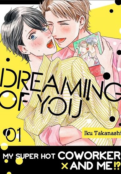 Dreaming of You
