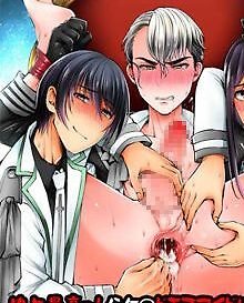 Shijou Saikou!