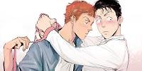 Playtime with Hakdo