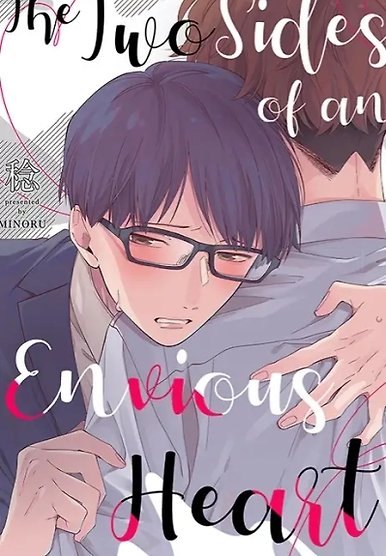 The Two Sides of an Envious Heart