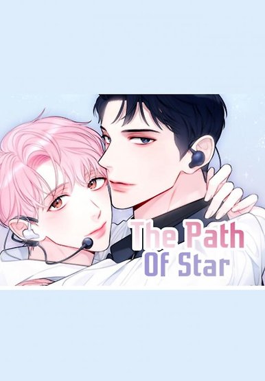 The Path Of Star