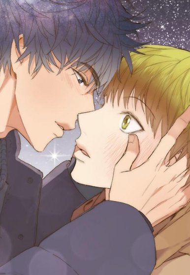 My Starry Sky