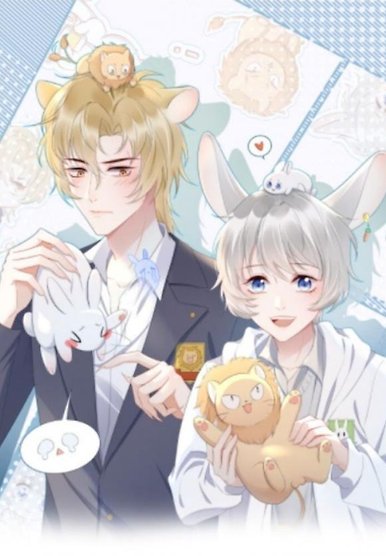 The lion Wants To Eat A Little Rabbit